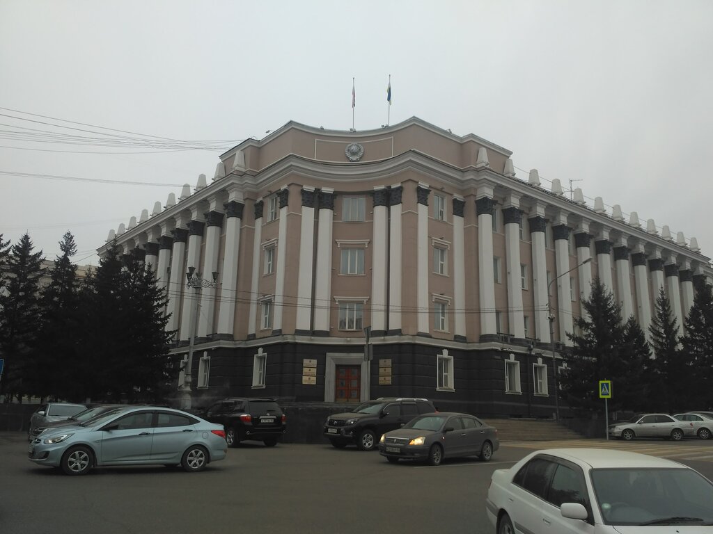 Administration Administration of the Head and Government of the Republic of Buryatia, Ulan‑Ude, photo