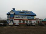 Rasskazovskaya Mebelnaya fabrika (Voronezhskaya ulitsa, 2А), furniture factory