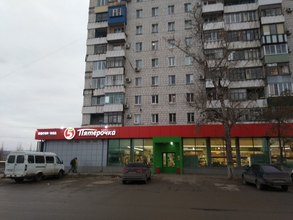 Правда 4 Магазин