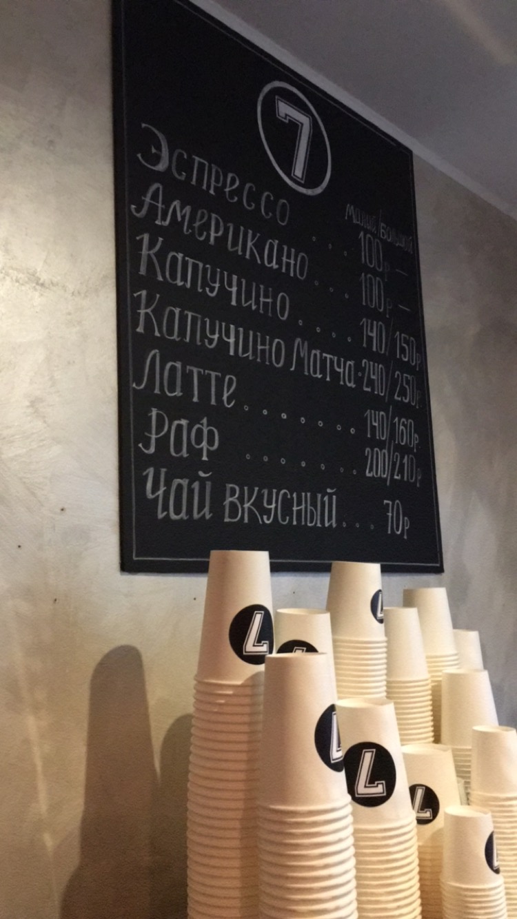 Фото Клюква