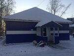 Фото 1 УК Водоканал-Сервис