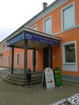 Фото 1 Капитал Медицинское страхование
