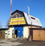 Грузовой и Легковой Шиномонтаж (Novgorod Region, Borovichi, Tranzitnaya ulitsa), tire service