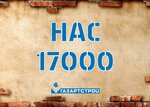 ГазАртСтрой (Vereyskaya Street, 29с33), industrial construction