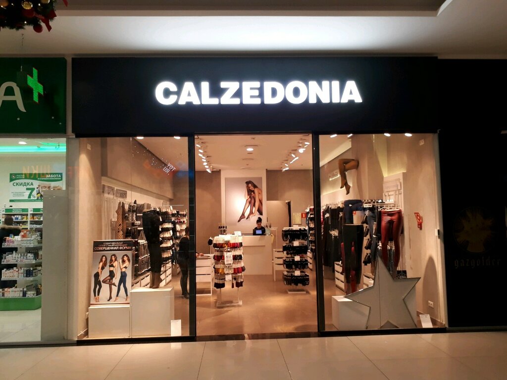 Calzedonia просп калинина 15 стр 1 фото Больше не работает: Calzedonia, магазин одежды, Ростов-на-Дону, проспект Михаила