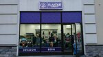 Flavour (Lavanda Embankment, 2), sportswear and shoes