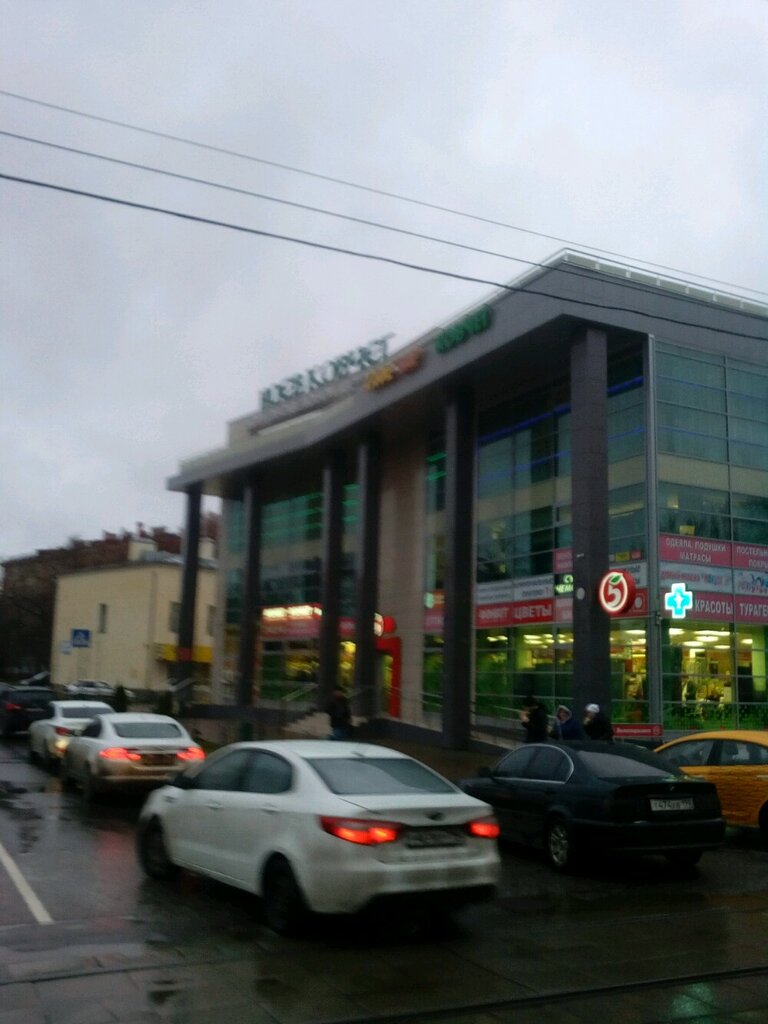 Opticial store Linz-Optika, Moscow, photo