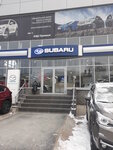 Фото 1 Официальный дилер Subaru Субару центр Киров