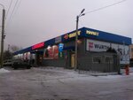 Element (Onezhskoy Flotilii Street, 22), hardware store