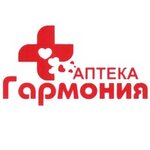 Аптека-гармония (Интернациональная ул., 82, Бирск), аптека в Бирске