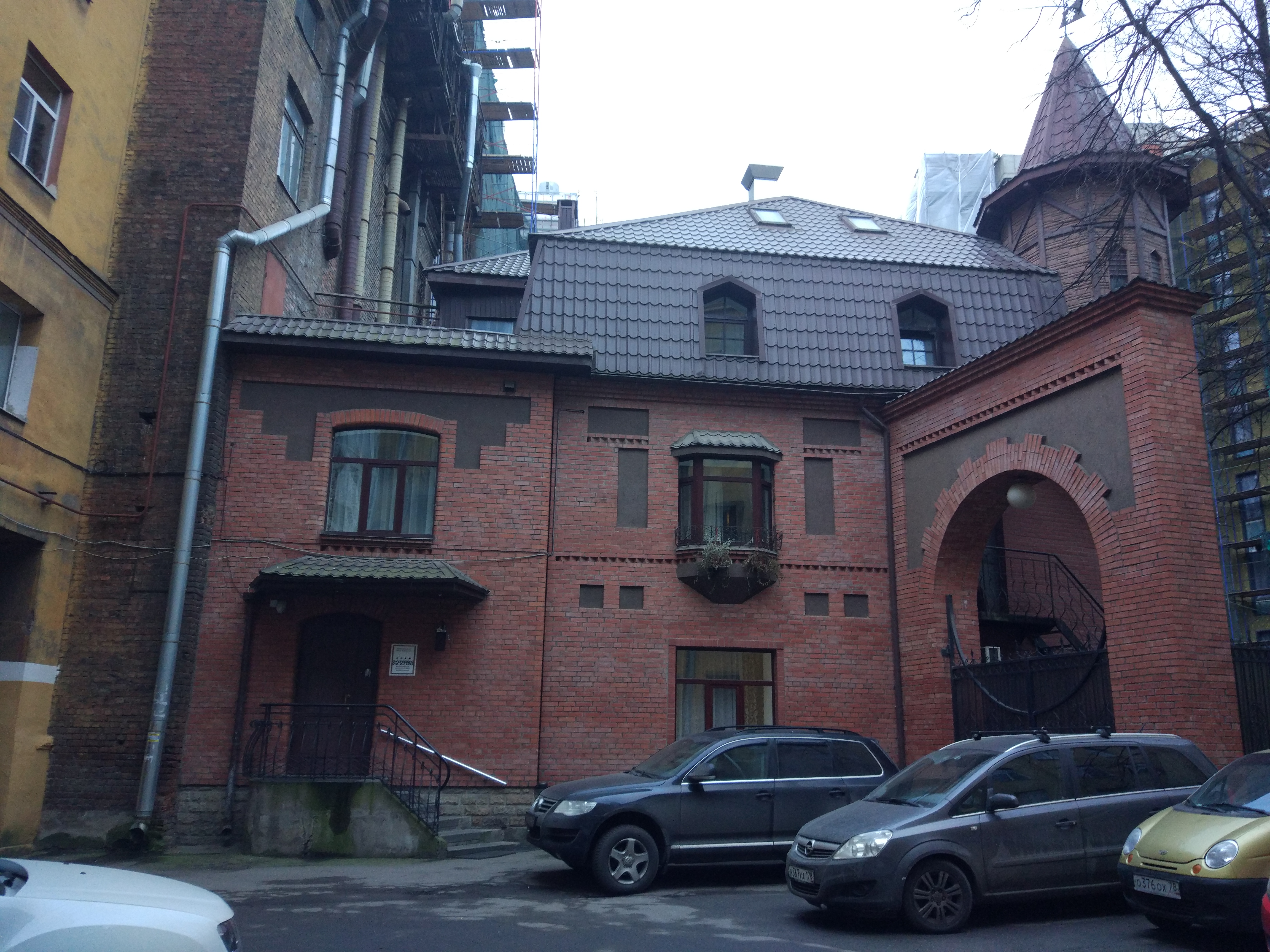 Фото Fortune Inn