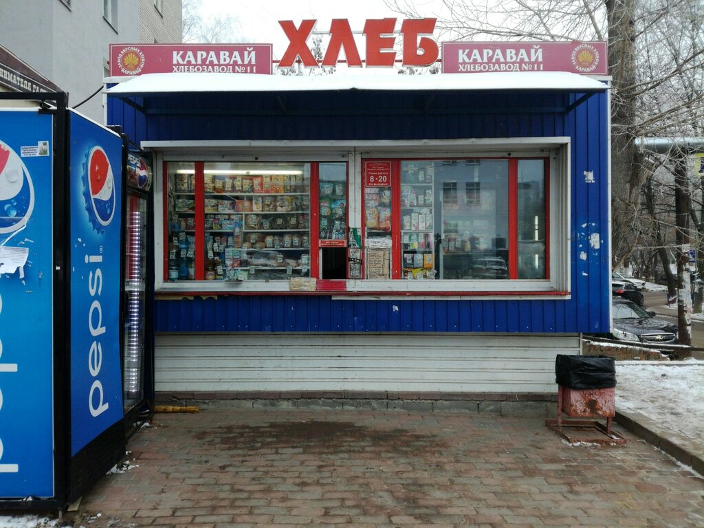 Bakery Хлеб, Nizhny Novgorod, photo