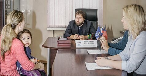 Political parties Partiya Edinaya Rossiya, otdelenie, Myski, photo