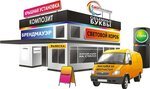 Kalendari. pro (Zavodskoye Highway, 1литБ), outdoor advertising