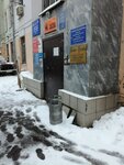 Lawyer Zadorozhnyaya E. V. (Fridrikha Engelsa Street, 48), abogados
