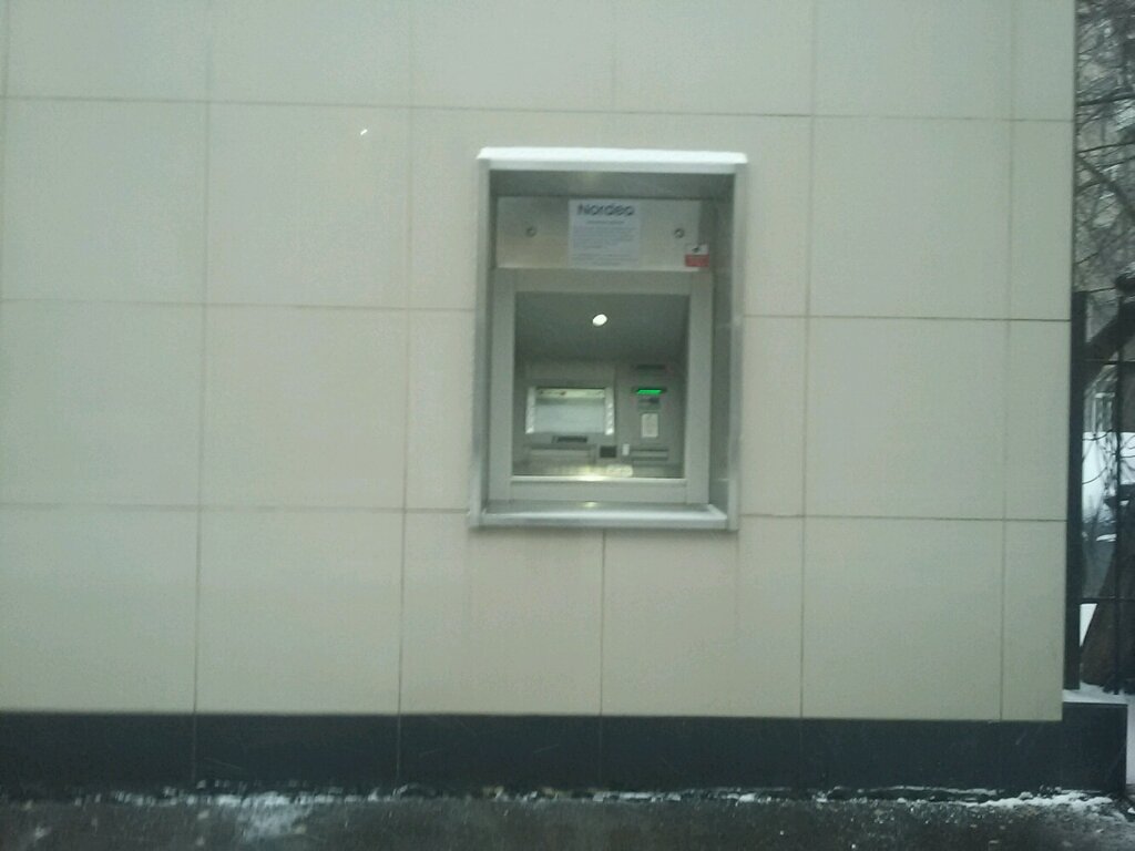 ATM Nordea Bank, bankomat, Moscow, photo