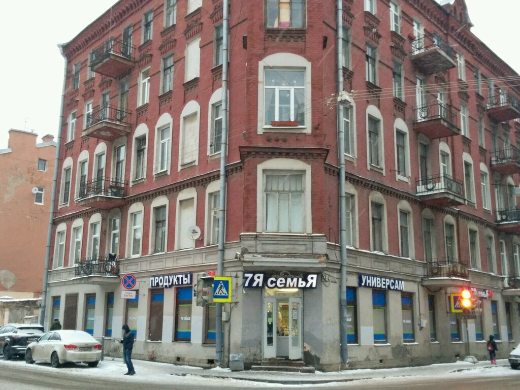 Улица пионерская санкт петербург
