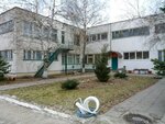 Детский сад № 180 Крепыш (Kazakhskaya Street, 18Б), kindergarten, nursery