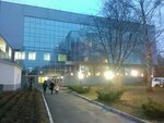 Samarskaya prachechnaya (Barboshina Polyana, 9-ya proseka 5-ya liniya, 4Б), lavandería