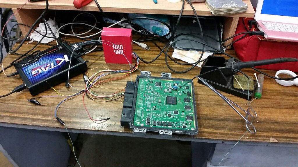 Tuning studio Pro chip, filial, Perm, photo