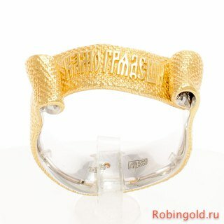 Tienda de joyería Yuvelirny magazin RobinGold, , foto