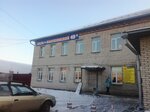 Kupechesky dom Andrey Andreyevich i synovya (Vlasikhinskaya Street, 49А), foodstuffs wholesale
