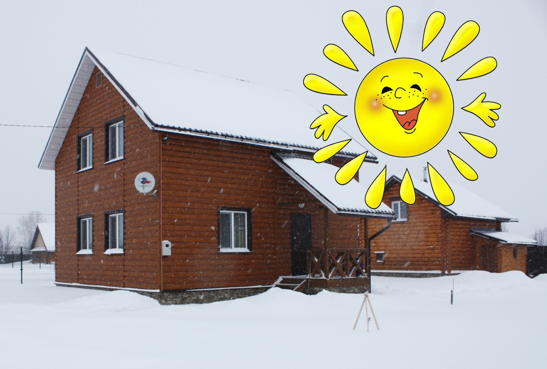 Фото Солнышко