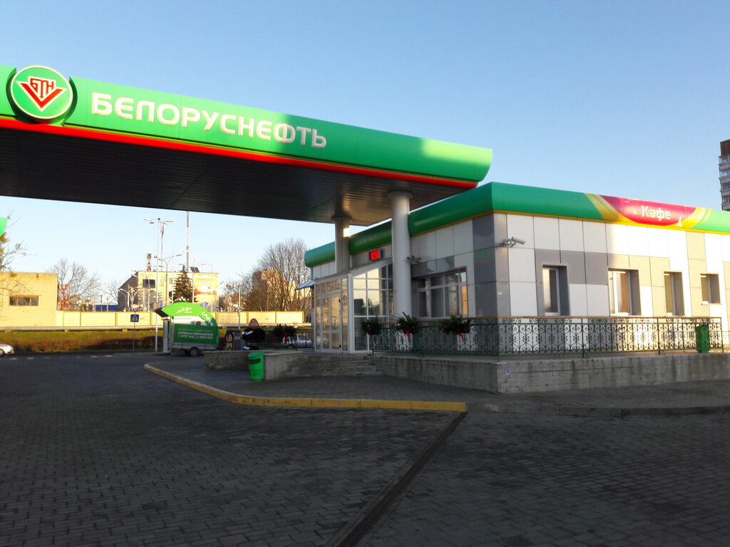 Администрация Белоруснефть-Гроднооблнефтепродукт, Гродно, фото