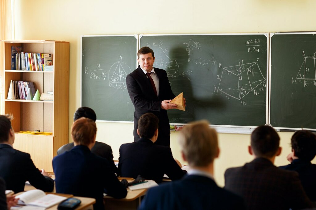 Инженерный лицей альметьевск 26 школа картинки посмотреть