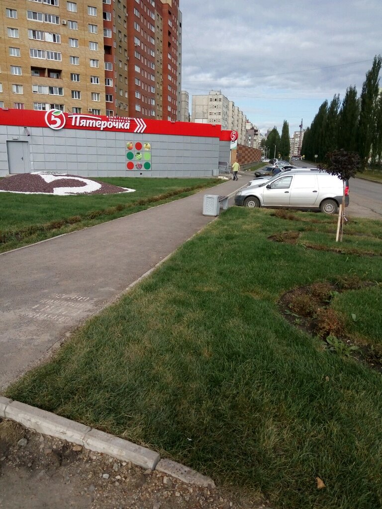 Автомойка Экомойка, Уфа, фото