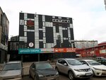 Нежное Создание (Molokova Street, 56/1кА) ، متجر ملابس أطفال