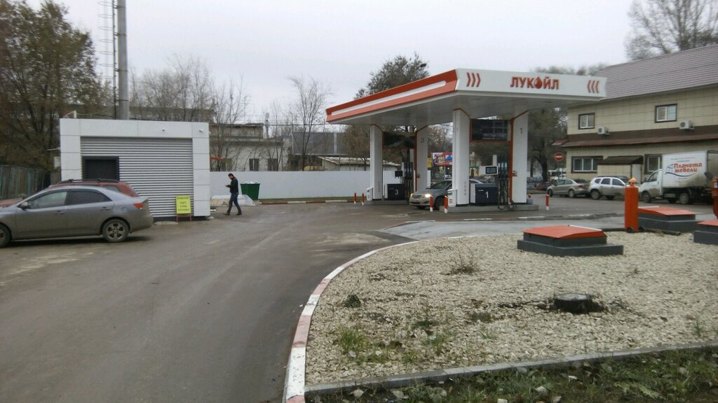 Роза мира клиническая ул 204а фото