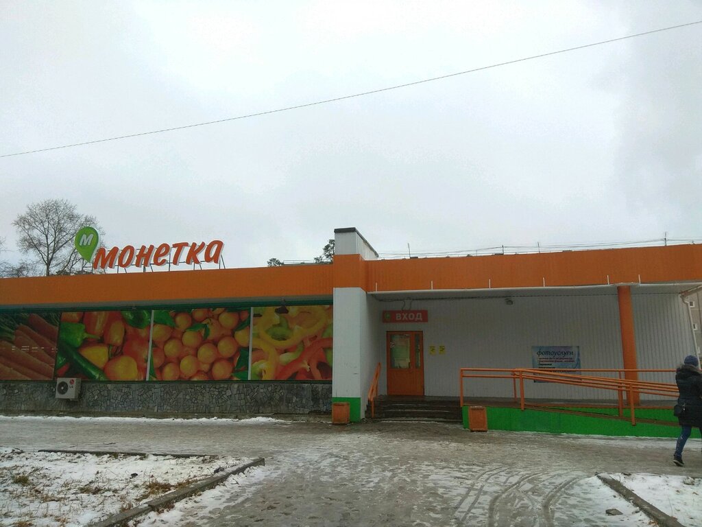 Фотоуслуги Фотоуслуги, Екатеринбург, фото