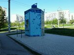 Магазин воды Кулиничи (vulytsia Metrobudivnykiv, 15), water store