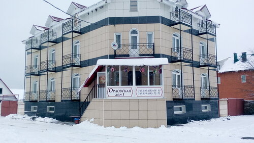 Гостевой дом Гостевой дом Орловская 1 в Осташкове
