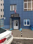 Brilkansel (Pobedy Boulevard, 50В) ، خدمات قانونية