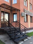 Colorist (ulitsa Lermontova, 21), beauty salon