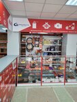 Rossko (Neftzavodskaya Street, 27), auto parts and auto goods store