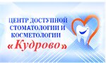 Centr dostupnoj stomatologii (Kudrovo, Evropeyskiy Avenue, 18к2) ، عيادات الأسنان