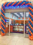 Dombyta.com (Новорязанское ш., 24), бытовые услуги в Котельниках