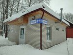 Public bathroom (Chuvash Republic, Novocheboksarsk, Kultury I Otdykha Yelnikovskaya Roscha Park), toilet