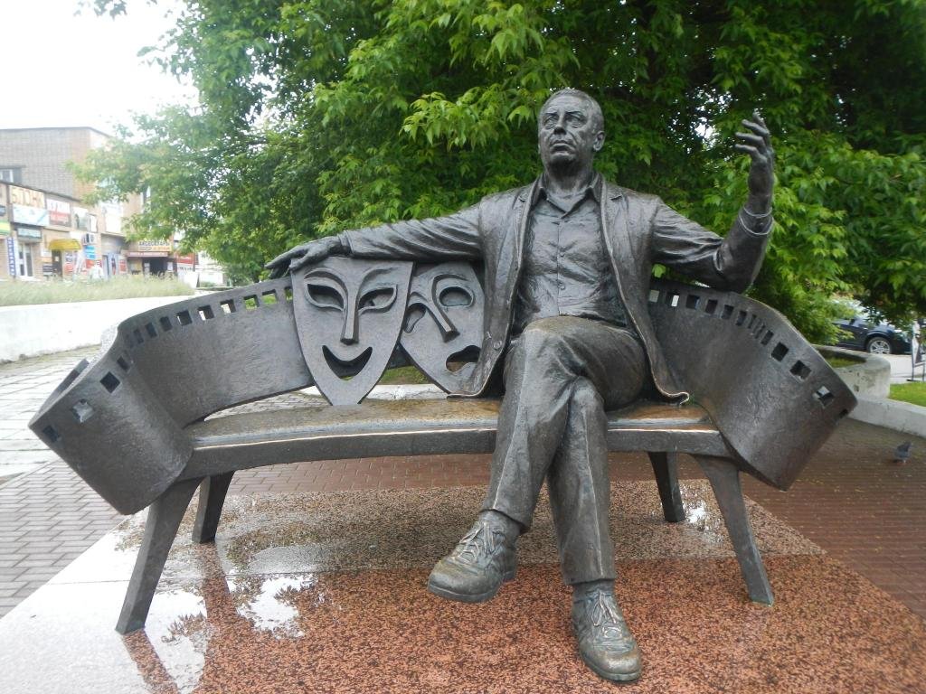 Фото Буржуй