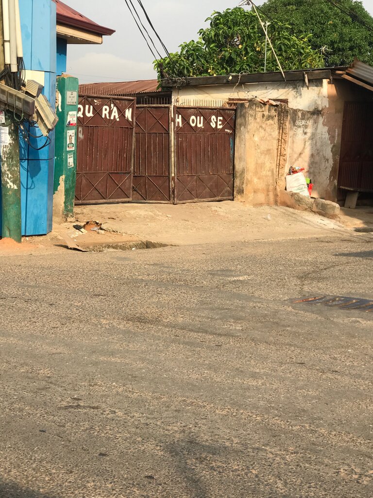 Further education Quran House, Accra, photo