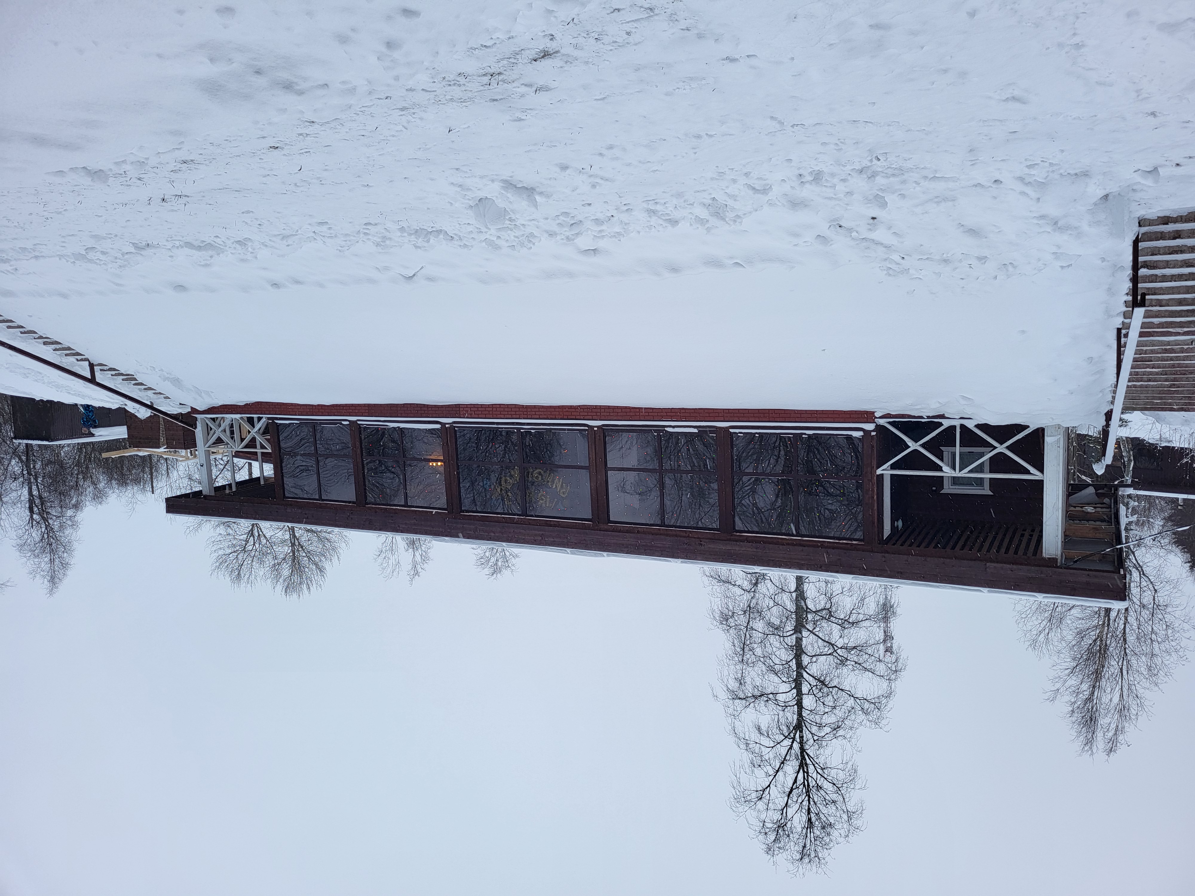 Фото Гостевой комплекс Крошнозеро