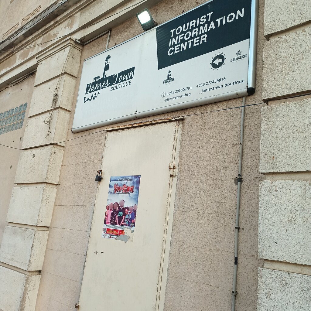 Reference service Tourist Information Center, Accra, photo