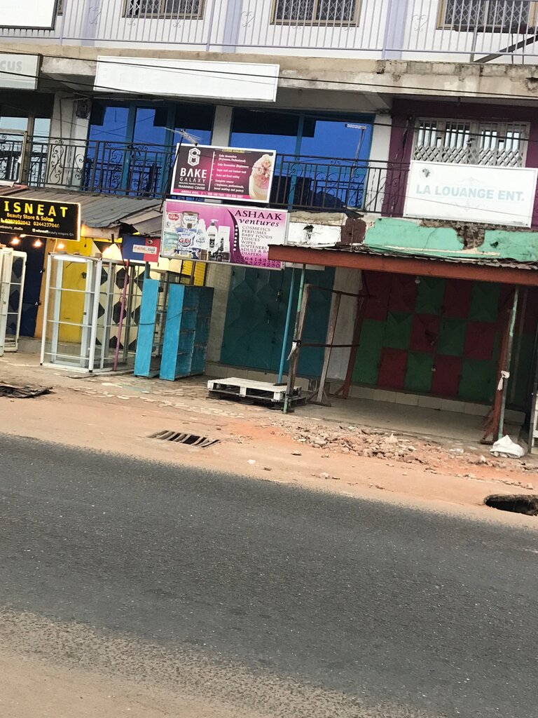 Household goods and chemicals shop Ashaak Ventures, Accra, photo
