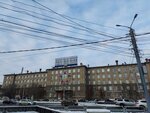 Комфортсервис (Pobedy Avenue, 168), district heating