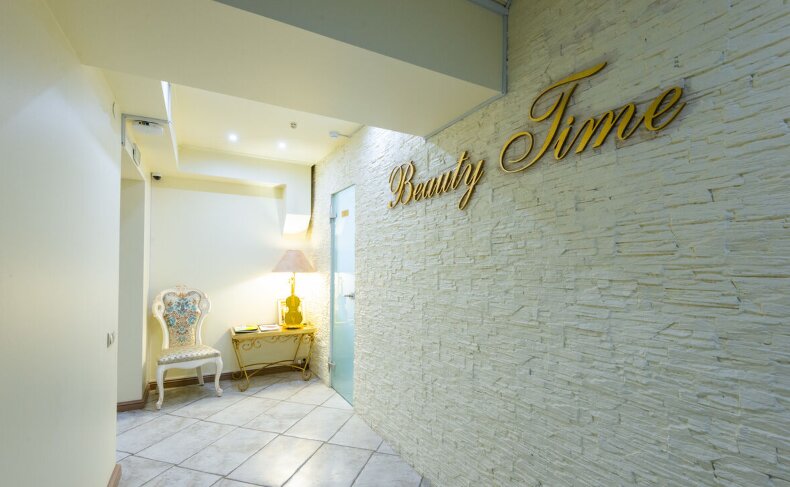 Beauty salon Studiya krasoty Beauty Time, Minsk, photo