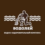 Водолей