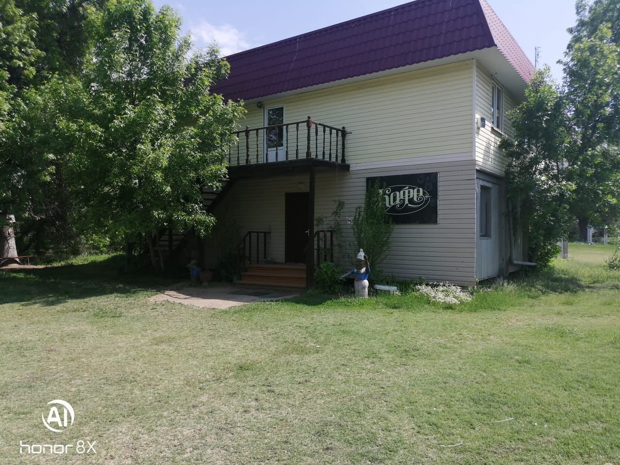 Фото Камышовый рай